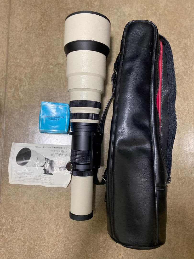 ズームレンズセット 10本 キャリングケース付