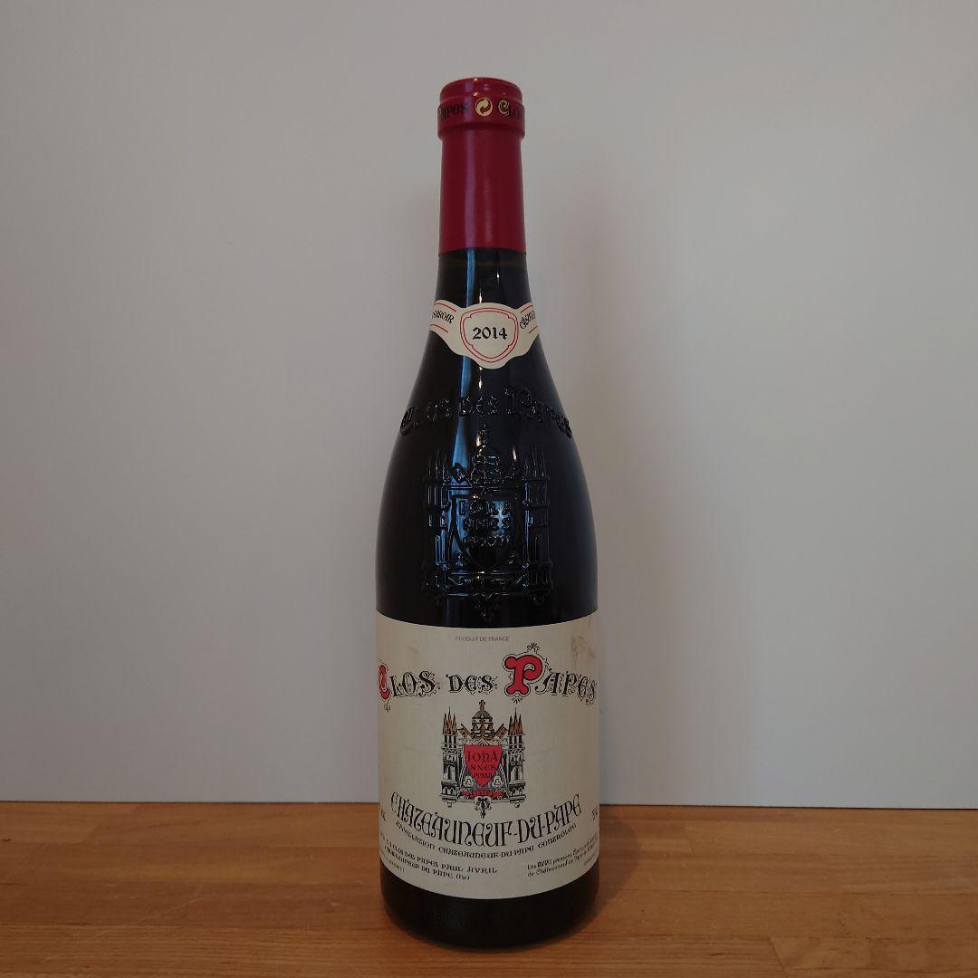 Clos des Papes 2014 シャトーヌフ・デュ・パプ