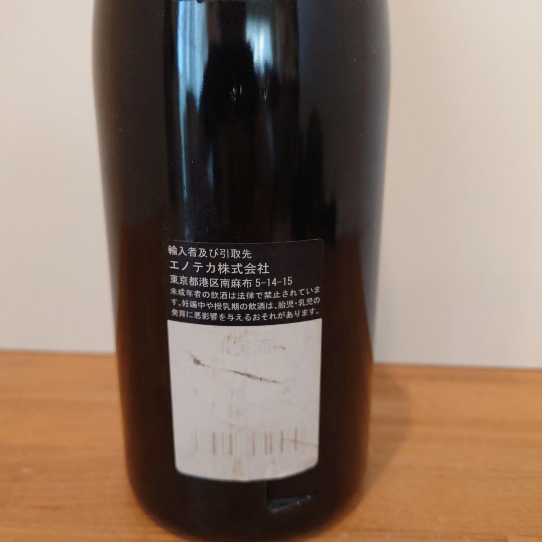 Clos des Papes 2014 シャトーヌフ・デュ・パプ