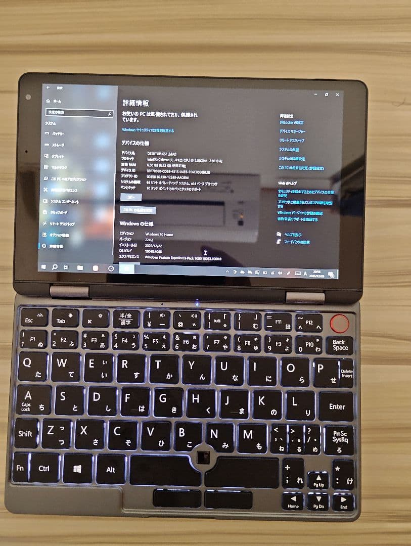 CHUWI minibook J4125 8インチ SSD増設済