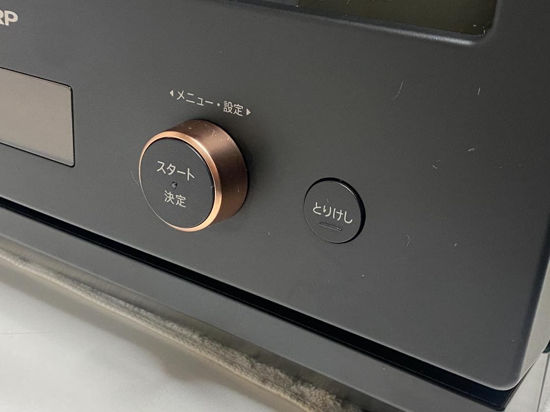 SHARP　オーブンレンジ　RE-SD18A-B 2022年製