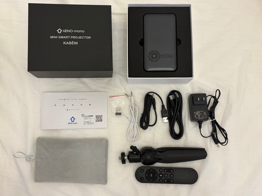 UENO-mono KABENI ミニプロジェクター03-1Q04-A-507