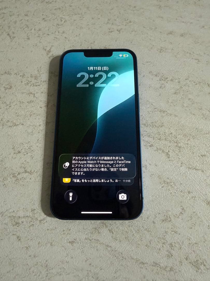 SIMフリー★iPhone13 128GB 元auで一括購入済み