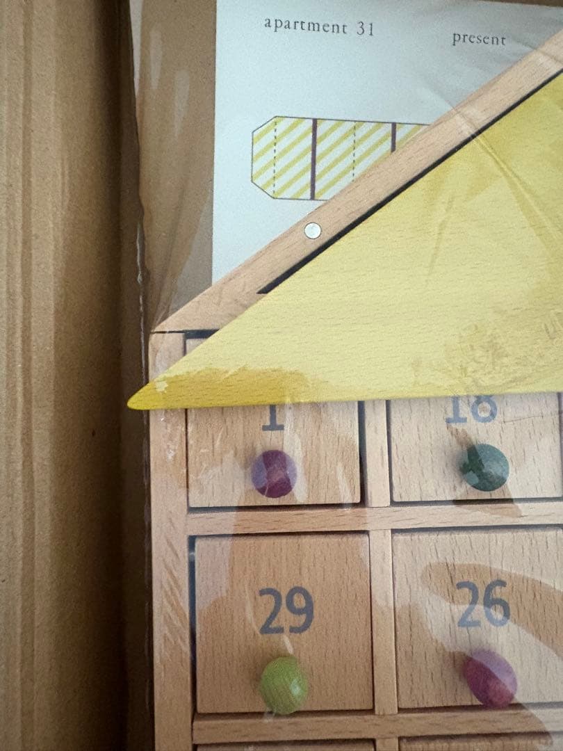 新品　kiko+ & gg* 木製　アドベントカレンダー　北欧