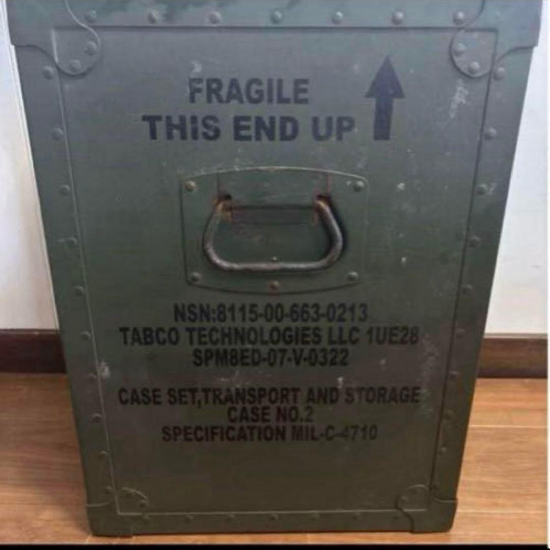 米軍実物　CASE SET TRANSPORT&STORAGE ミリタリーケース