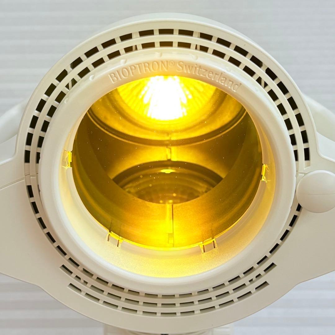 バイオプトロン プロ1 アグレックス 新品スウォッツ付き 美容ライト