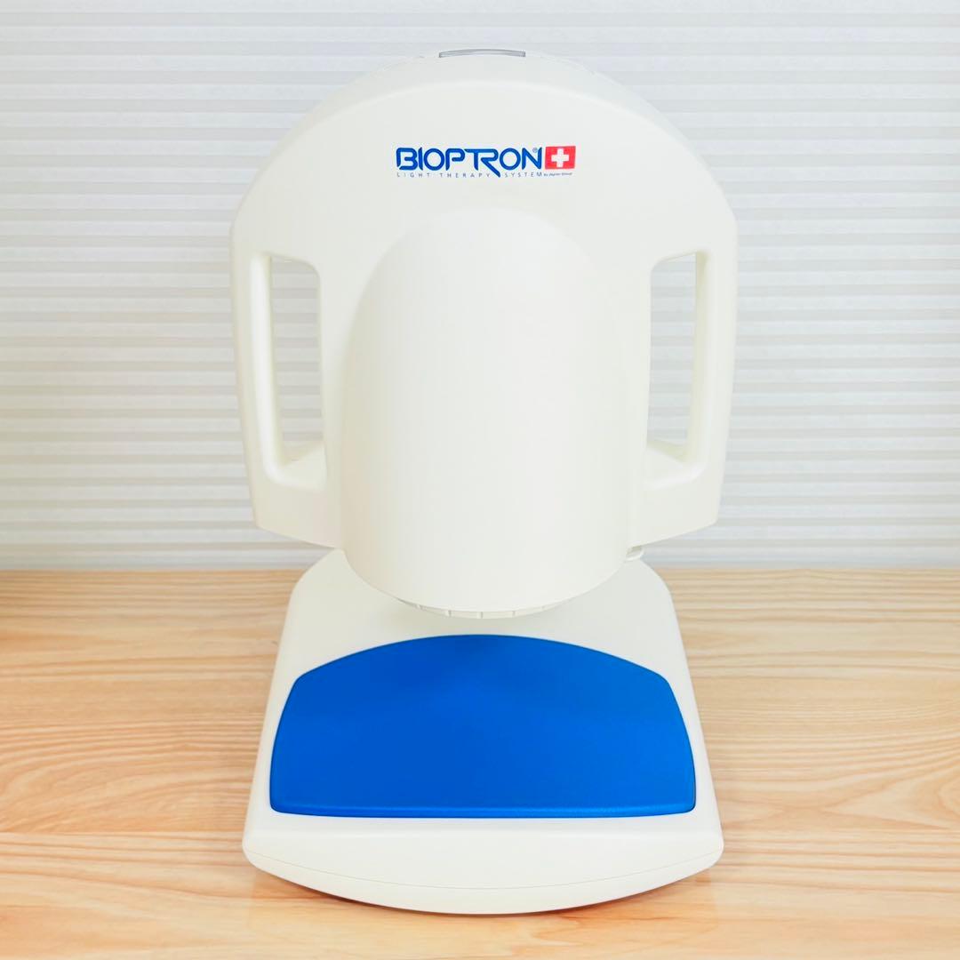 バイオプトロン プロ1 アグレックス 新品スウォッツ付き 美容ライト