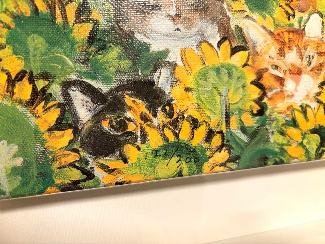 久下貴史 版画　「ひまわりの夢」