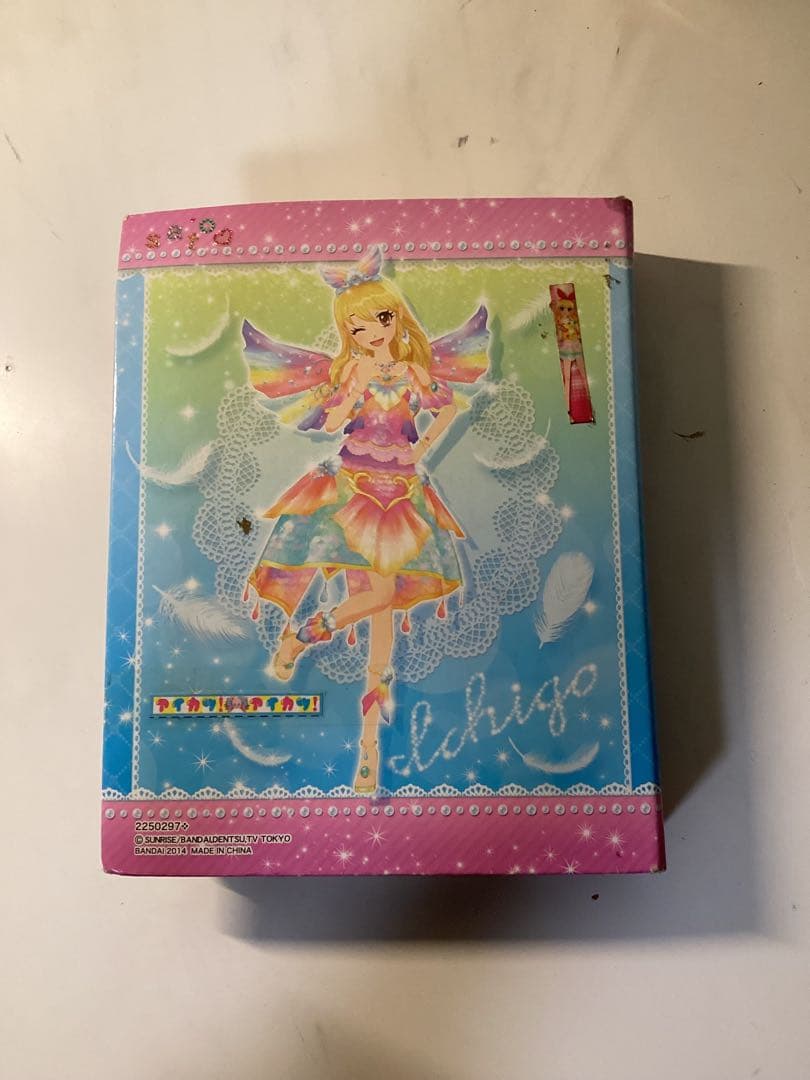 アイカツカードセット 約200枚まとめ売り