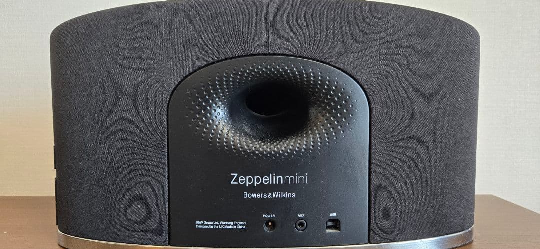 Bowers & Wilkins ZEPPELIN MINE ツェッペリン