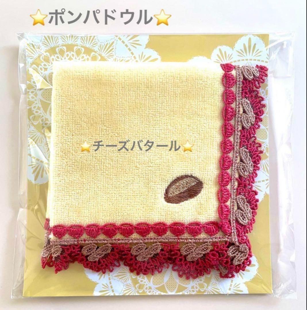 H&K様 リクエスト 3点 まとめ商品