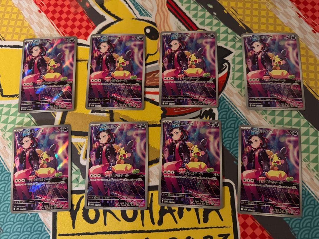 TCG POKET（プロフィール確認）