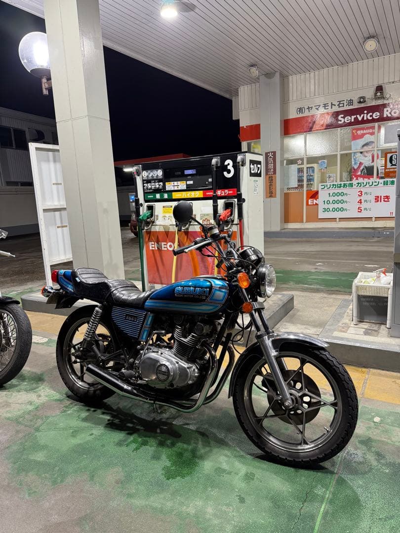 GS400外装セットE2ライン&ラップ塗装