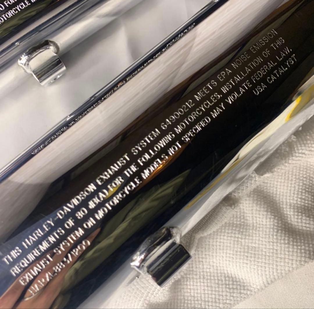 ハーレー純正 バロニーカット スポーツスター　パンチアウト済み