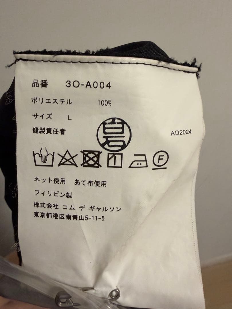 noir kei ninomiya ワンピース