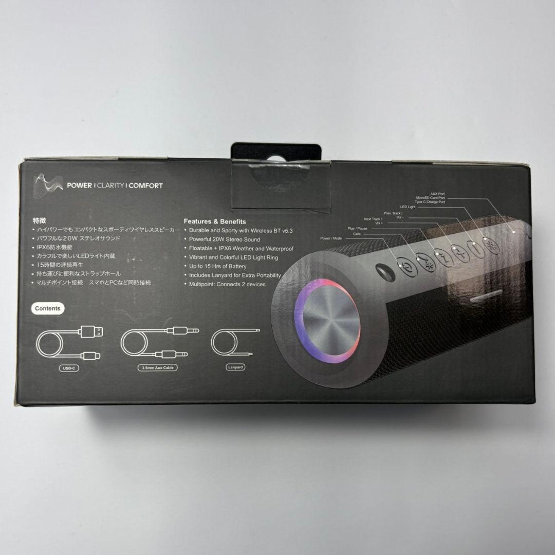 【新品、未開封】　【Bluetoothスピーカー】　【防水】