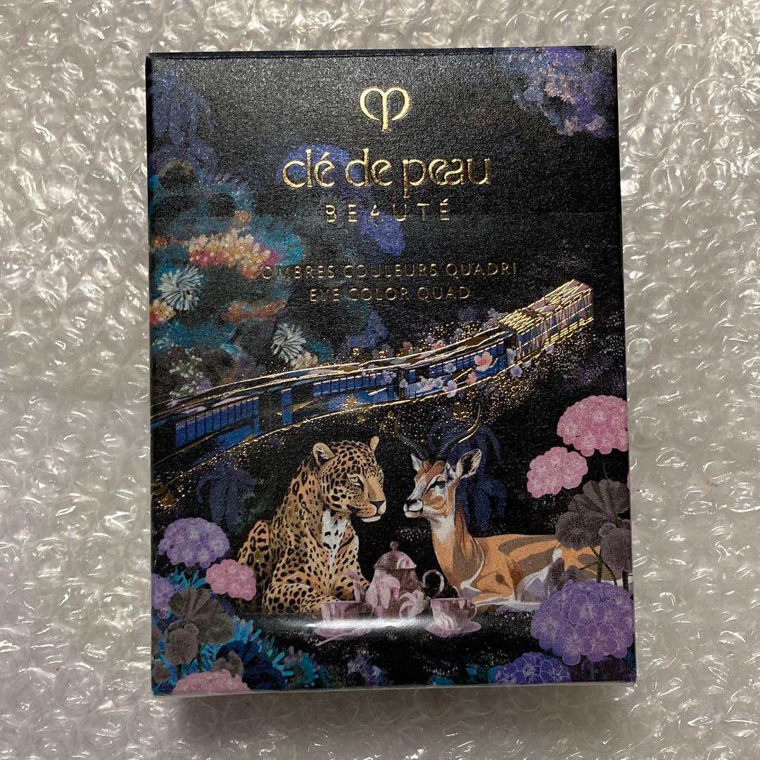 クレドポーボーテ アイシャドウ オンブルクルールクアドリ 505