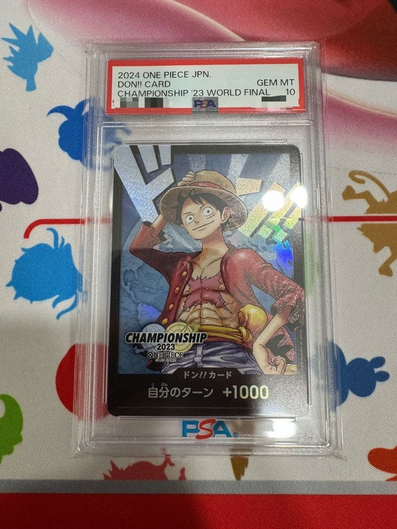 championship2023 ルフィ　ドン　PSA10