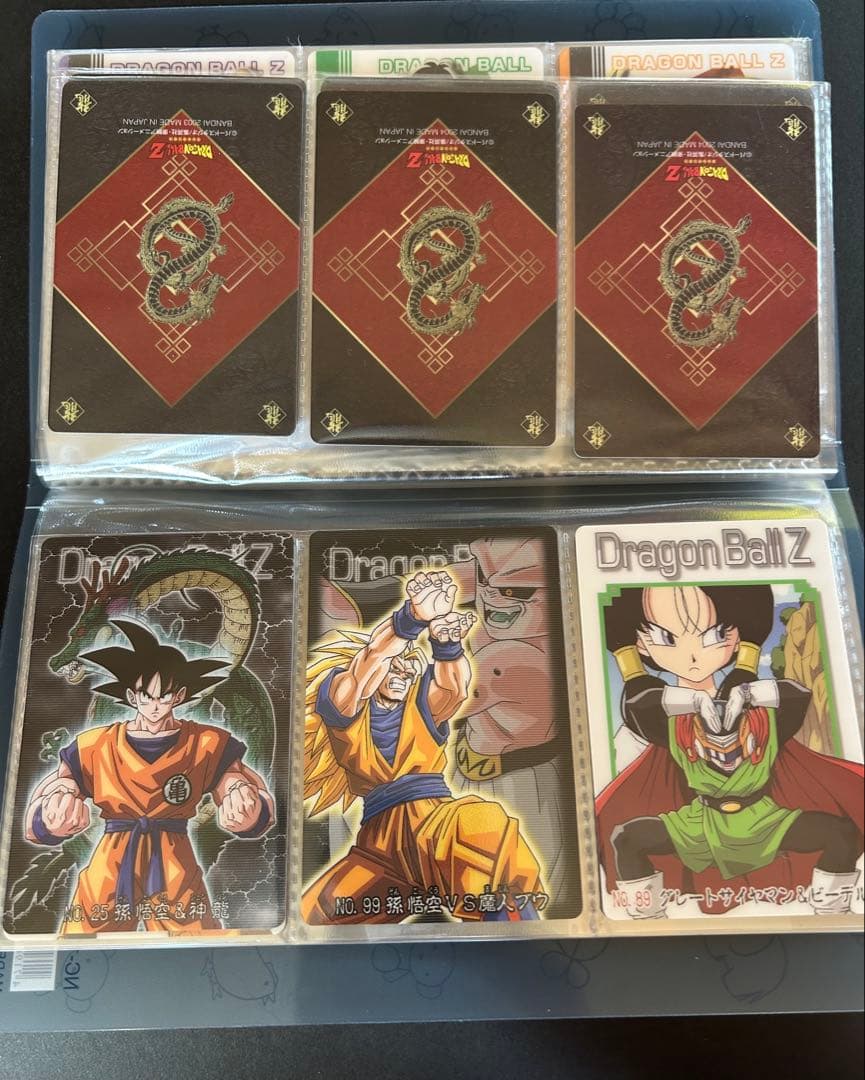 ドラゴンボール　グミカード　50枚