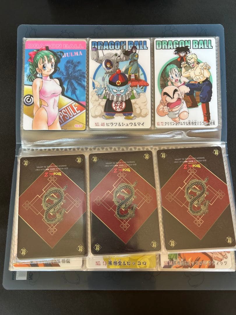 ドラゴンボール　グミカード　50枚