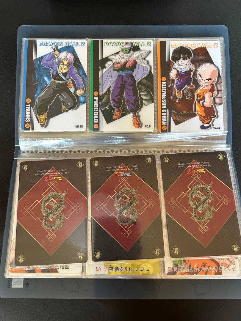 ドラゴンボール　グミカード　50枚