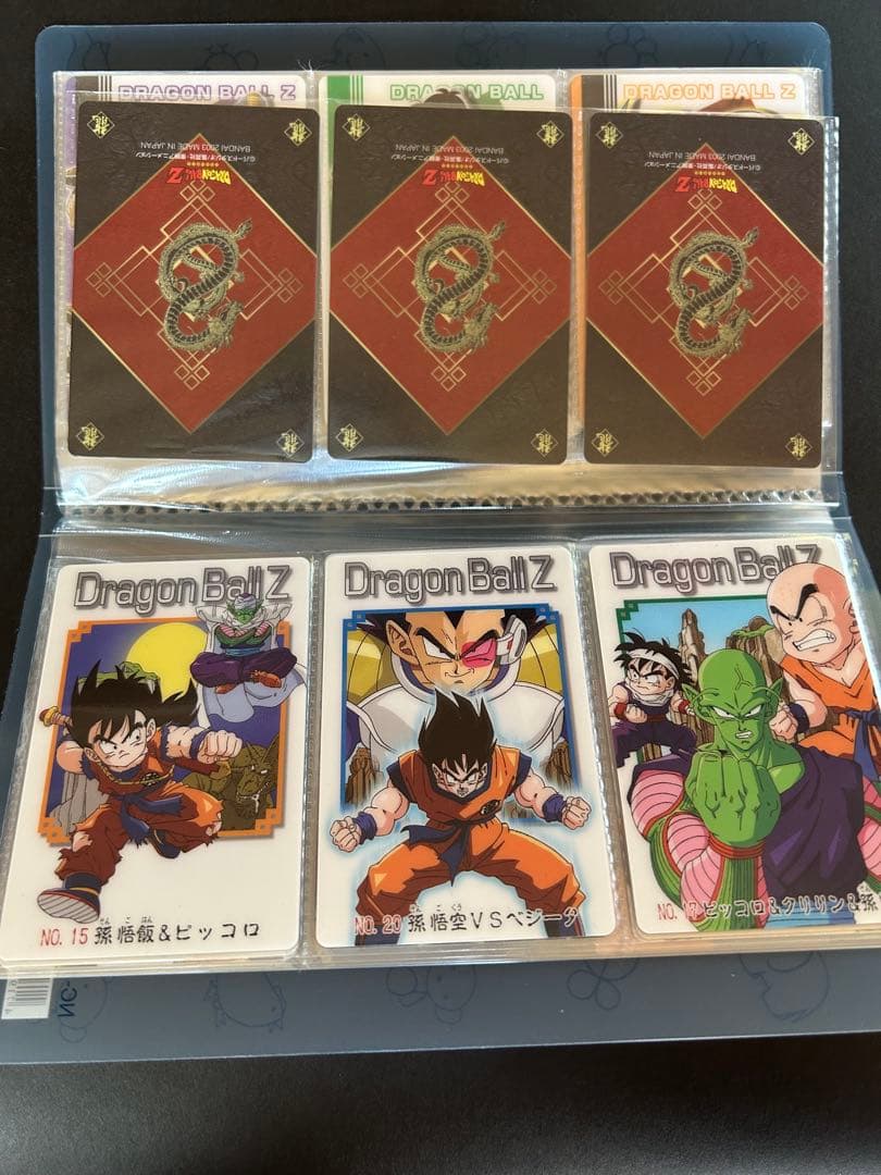 ドラゴンボール　グミカード　50枚