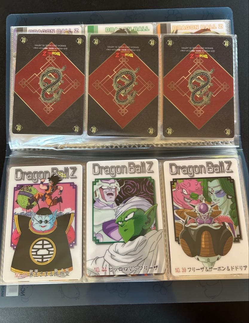 ドラゴンボール　グミカード　50枚