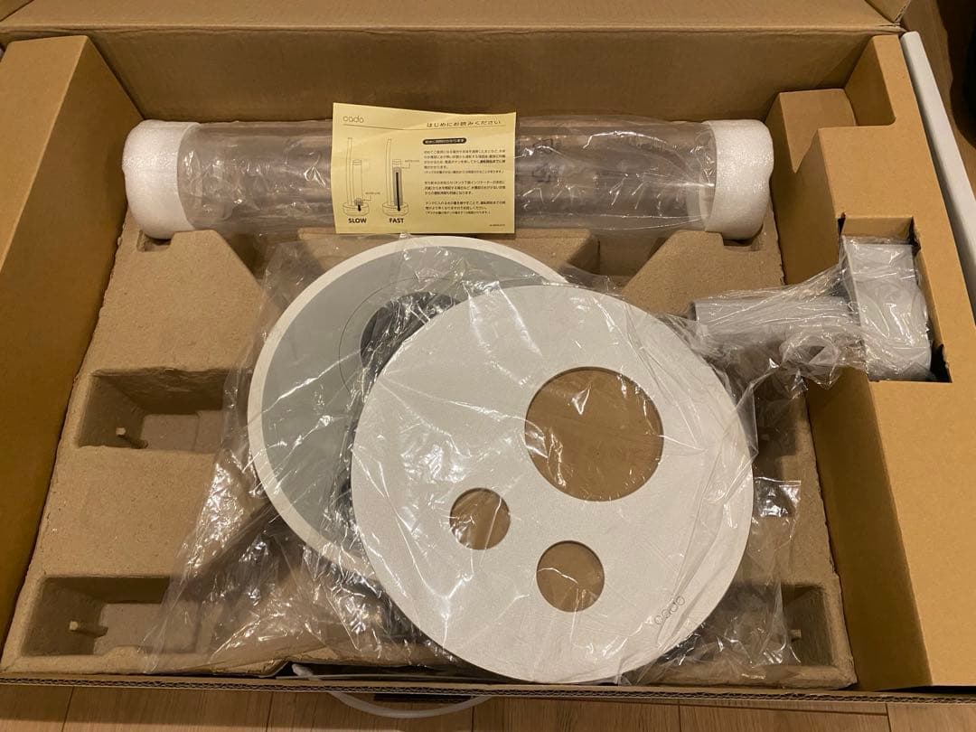 【中古美品】cado カドー 加湿器 STEM630i ホワイト