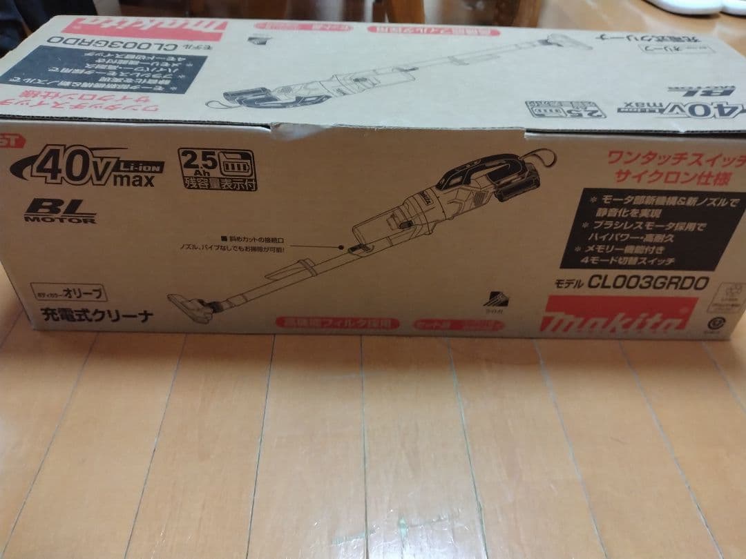 マキタ充電式クリーナー　バッテリー充電器付き　モデルCL003GRD0