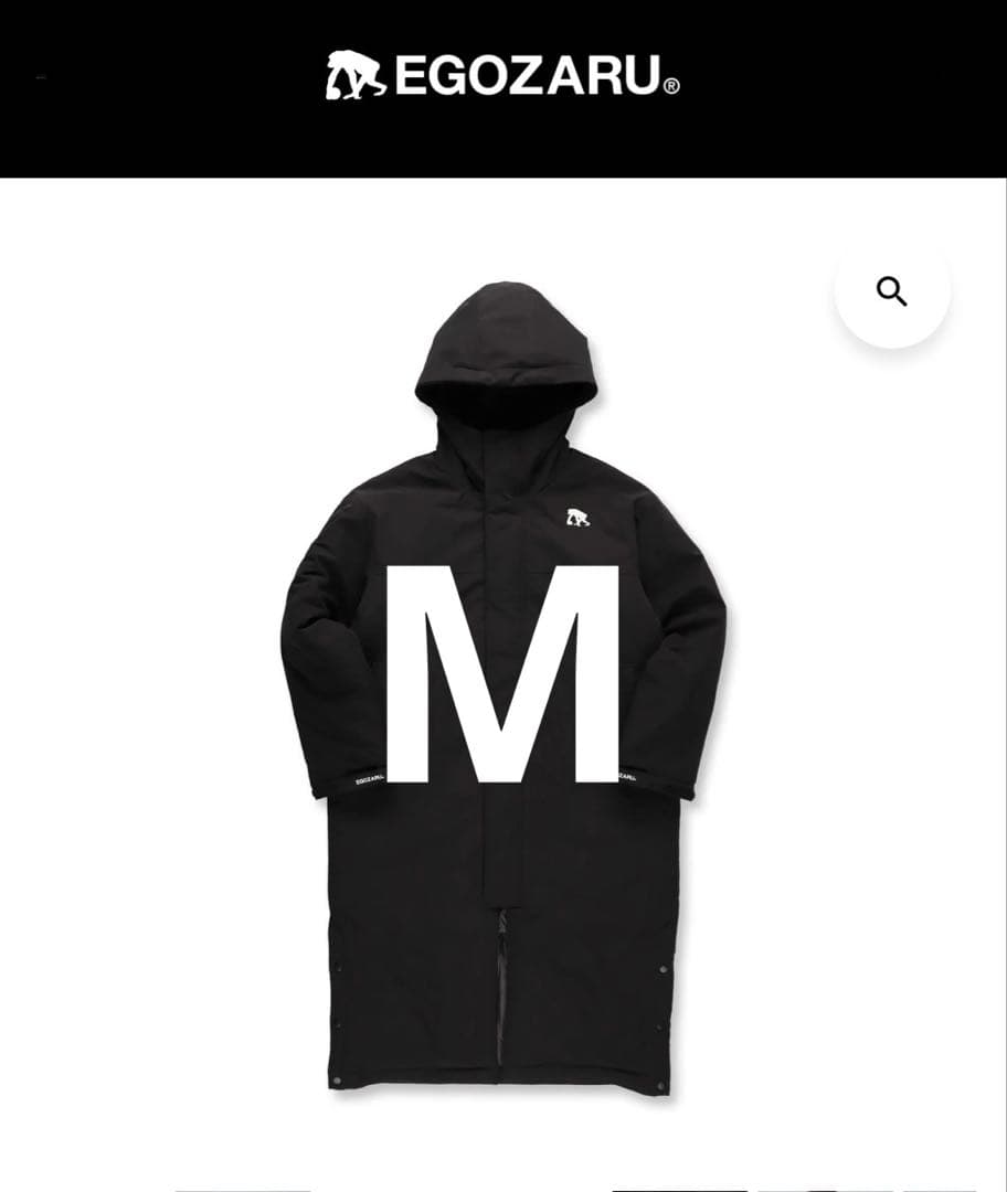 本日中価格【EGOZARU 】エゴザル　ベンチコートM