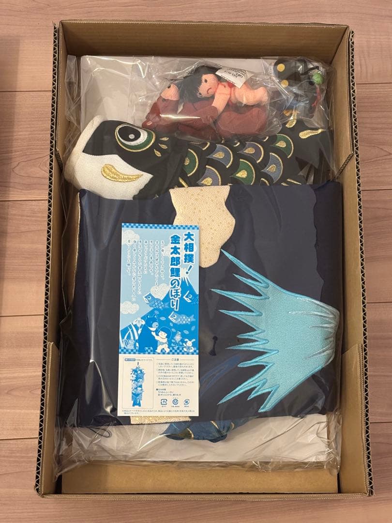 新品未使用 ♡ 大相撲 金太郎鯉のぼり ♡ こどもの日 端午の節句 ♡