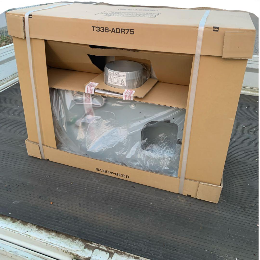 【アウトレット品】レンジフード ADR-735SIL 本体のみ 幕板なし