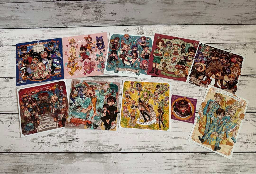 地縛少年花子くん　0巻〜24巻　セット