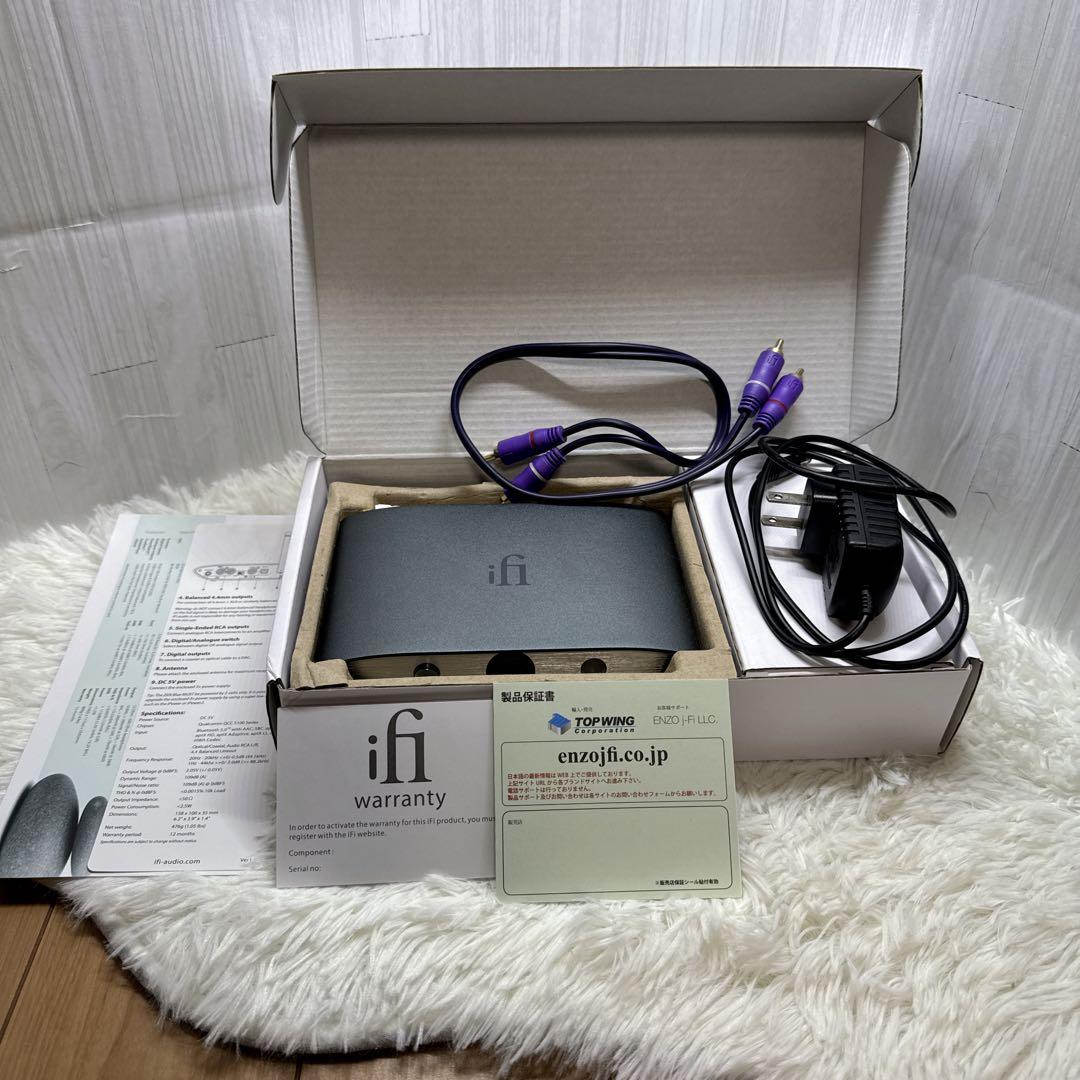 iFi ZEN Blue Bluetooth レシーバー ネットワークオーディオ