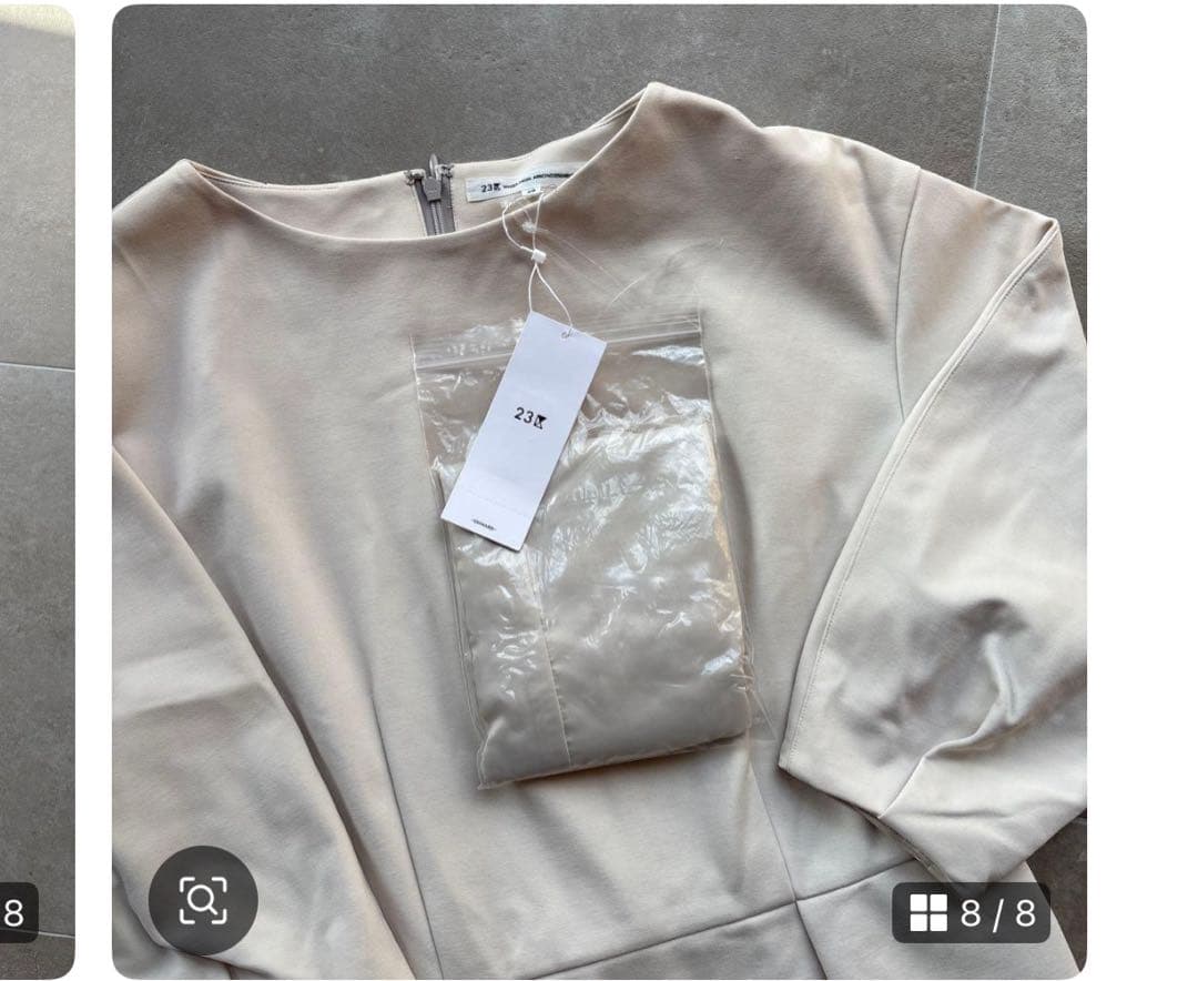 【新品】23区　洗えるジャージウエストタックワンピース　フォーマル　サイズ38