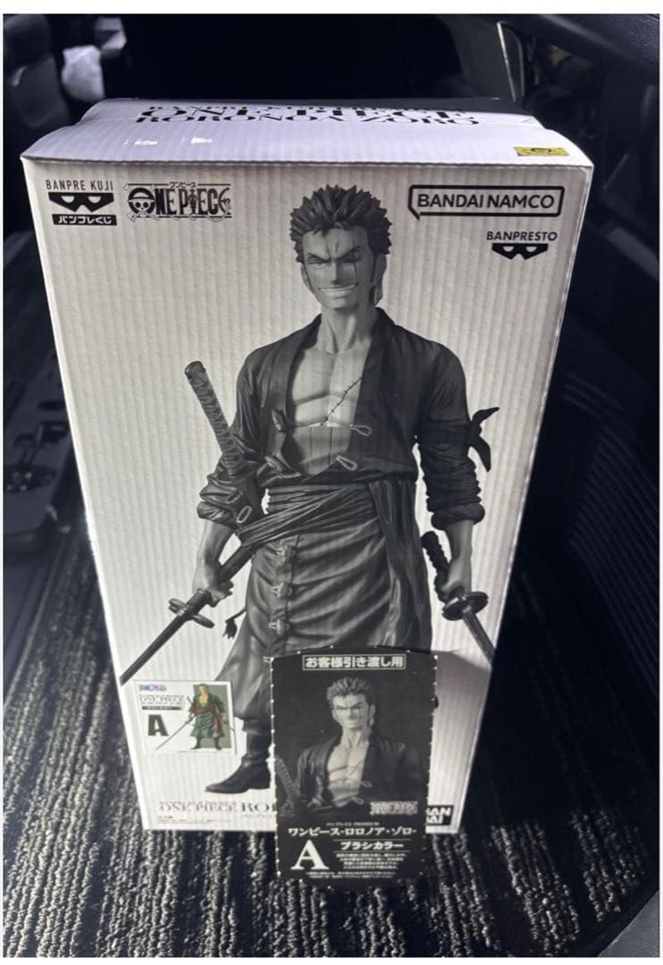 【新品・未開封】バンプレくじPREMIUM　フィギュア　ワンピース　ゾロ　A賞