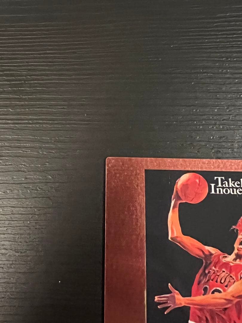 【美品】スラムダンク カードダスマスターズ 初版 SP1 桜木花道