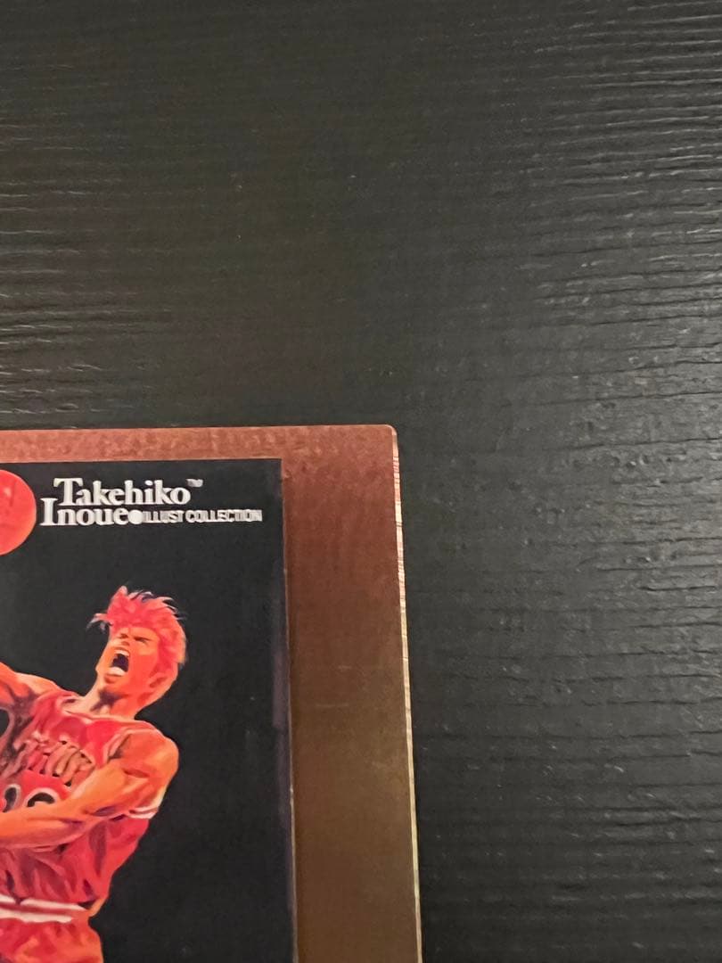 【美品】スラムダンク カードダスマスターズ 初版 SP1 桜木花道