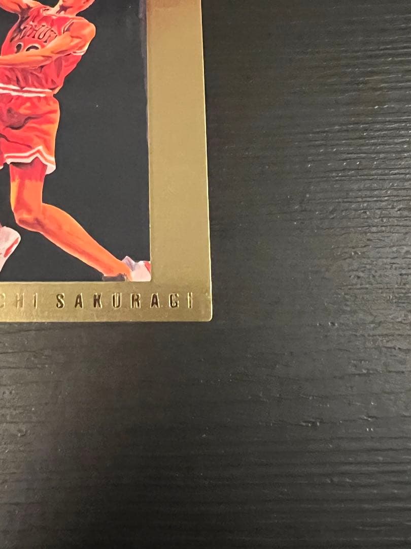 【美品】スラムダンク カードダスマスターズ 初版 SP1 桜木花道