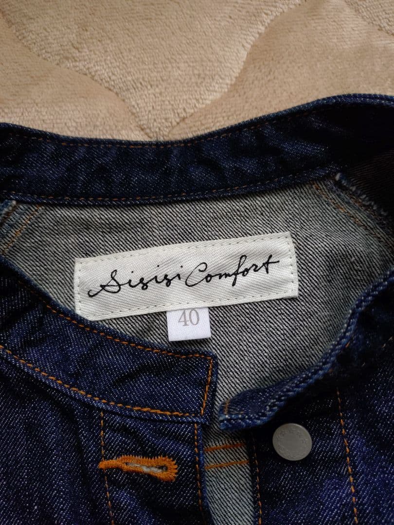【美品】si-si-si comfort ノーカラーデニムジャケット 40