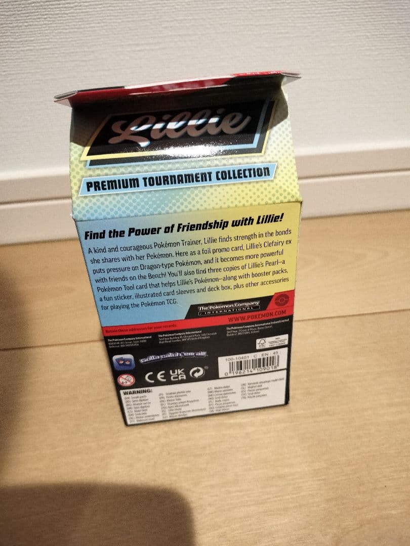 【英語版】リーリエのピッピ入り　プレミアムトーナメントコレクション　1Box