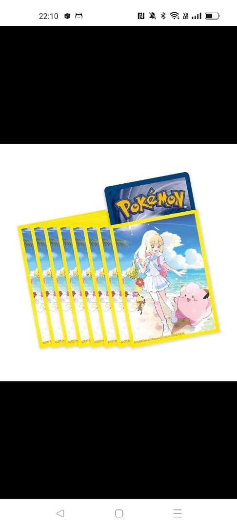 【英語版】リーリエのピッピ入り　プレミアムトーナメントコレクション　1Box