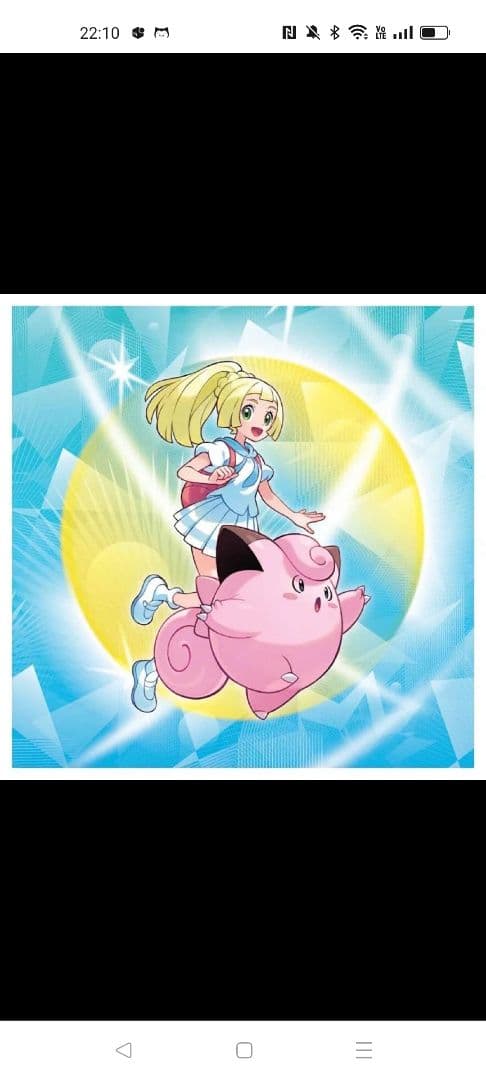 【英語版】リーリエのピッピ入り　プレミアムトーナメントコレクション　1Box