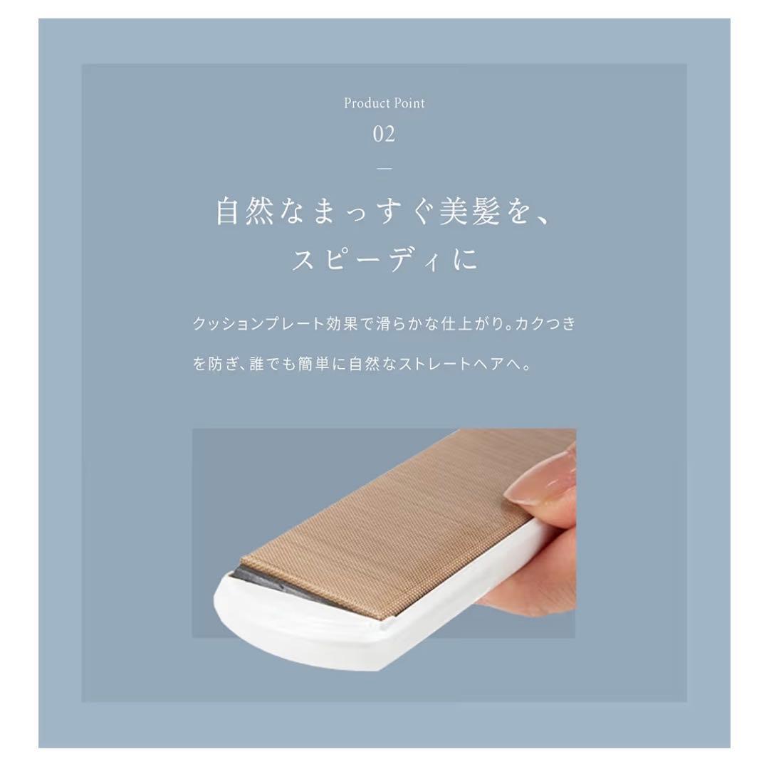 絹女 KINUJO ストレート ヘアアイロン キヌージョ