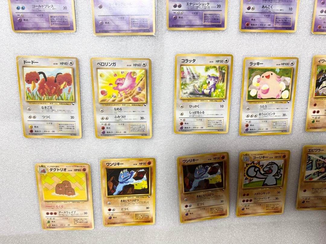 クイックスターターギフト+おまけカード　28枚まとめ売り　旧裏ポケカ