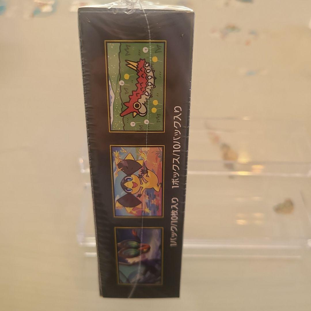 ポケカ☆ハイクラスパック　MEGAドリームex 1box シュリンク未開封品