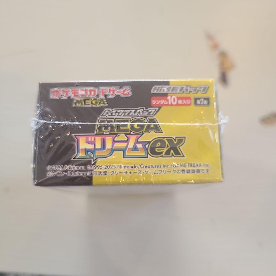 ポケカ☆ハイクラスパック　MEGAドリームex 1box シュリンク未開封品