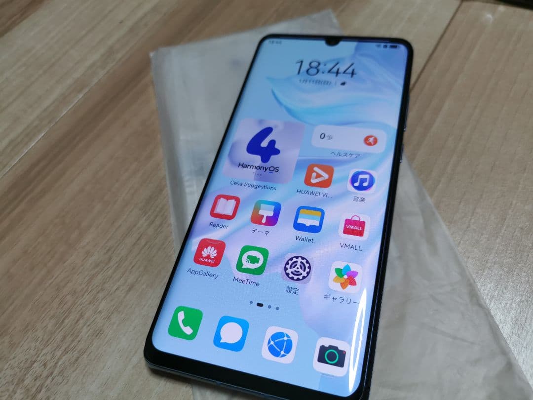 美品　HUAWEI P30 Pro グローバル版　ガラスフィルム付き