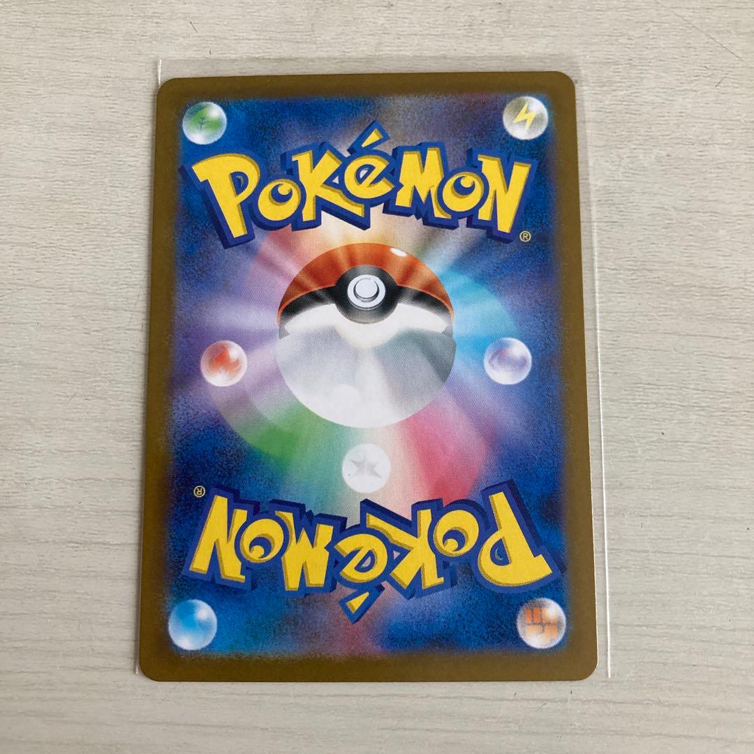 ゼクロム ex BWRポケモンカード