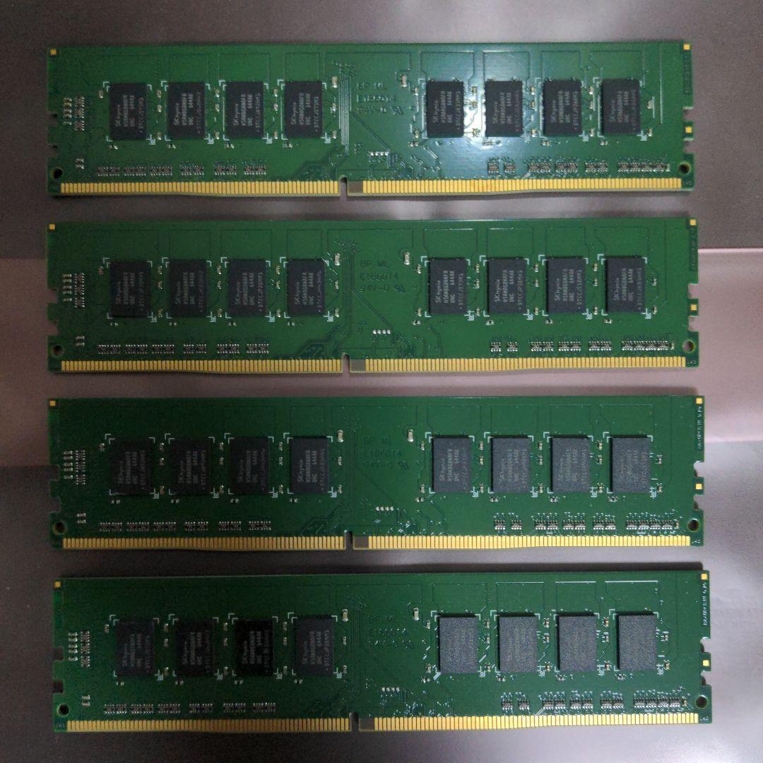 ADATA DDR4 メモリ 64GB 16GB×4枚セット 2400MHz